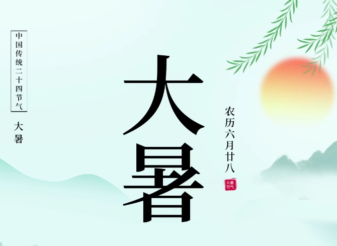 微信截圖_20250724160003.png